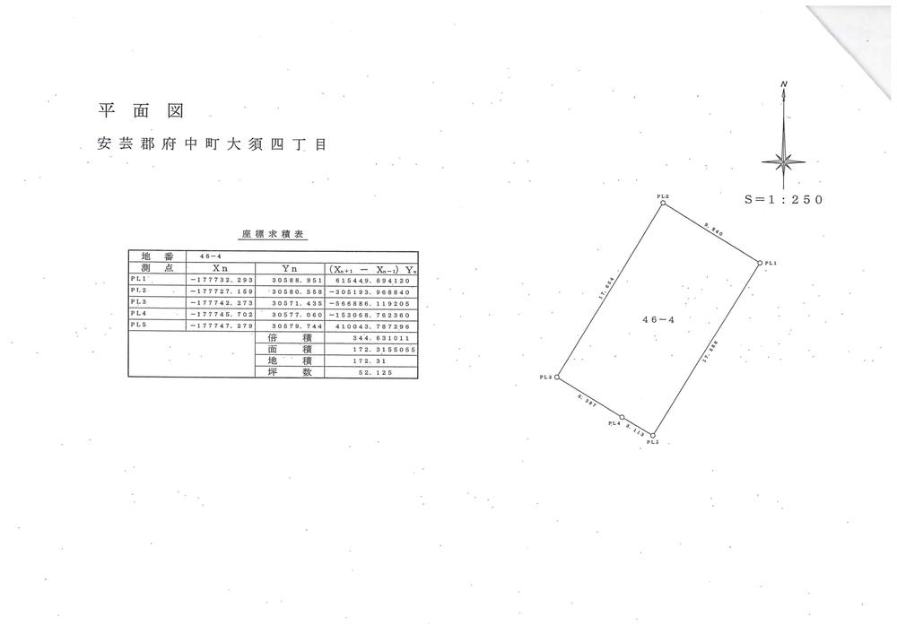 Compartment figure. Land price 49 million yen, Land area 172.31 sq m