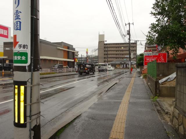 Local photos, including front road. Local (10 May 2013) Shooting