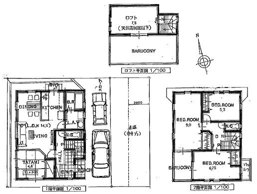 Floor plan. 28.8 million yen, 4LDK, Land area 97.77 sq m , Building area 97.71 sq m