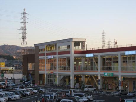 Shopping centre. Foreo Hiroshima to the east, 2236m