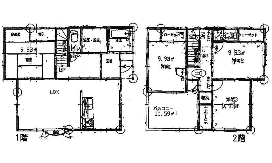 Floor plan. 20.8 million yen, 4LDK, Land area 151.58 sq m , Building area 104.33 sq m