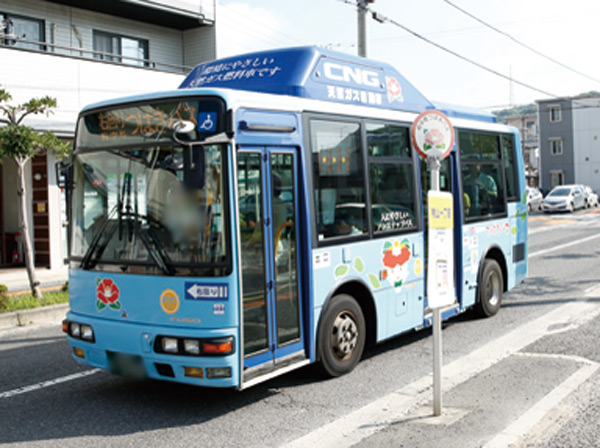 Surrounding environment. "Mazda headquarters before" bus stop (Hiroshima bus) (4-minute walk / About 280m)