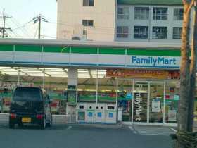 Convenience store. 307m to FamilyMart Kaidaminami Honcho shop