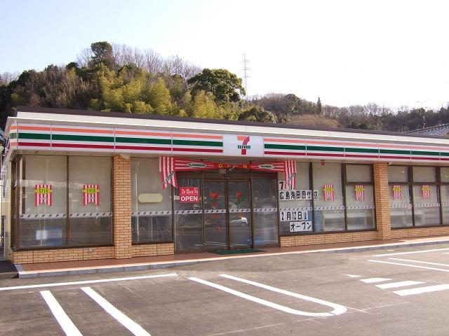 Convenience store. 652m to Seven-Eleven Hiroshima Kaita Akebonocho shop