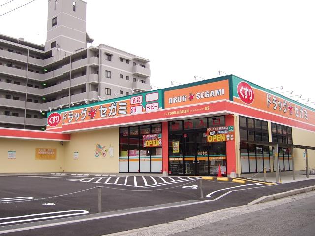 Drug store. Drag Segami until Azuma Yano shop 363m