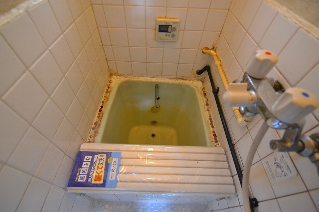 Bath.  ☆ It is a bathroom ☆