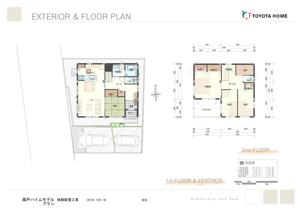 Building plan example (floor plan). 4LDK