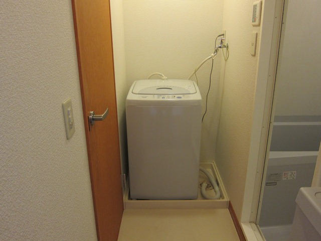 Other Equipment. Laundry Area. The same type is a picture.