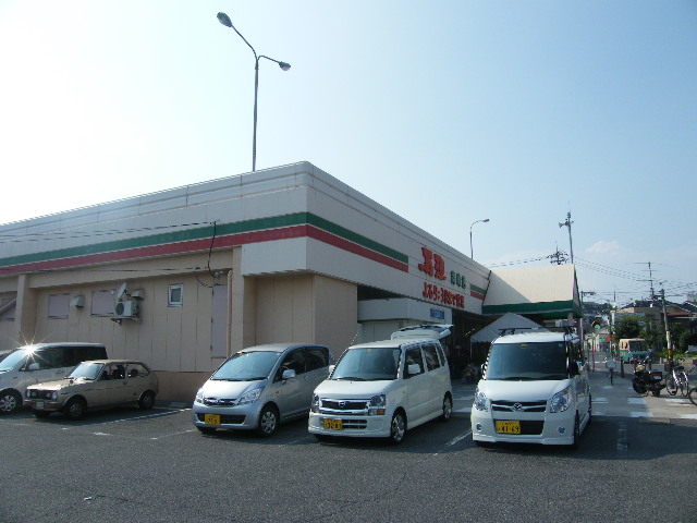 Supermarket. ManSo Aosaki store up to (super) 457m