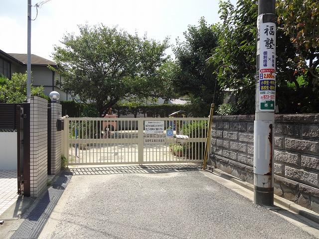kindergarten ・ Nursery. 475m until Nishihama nursery