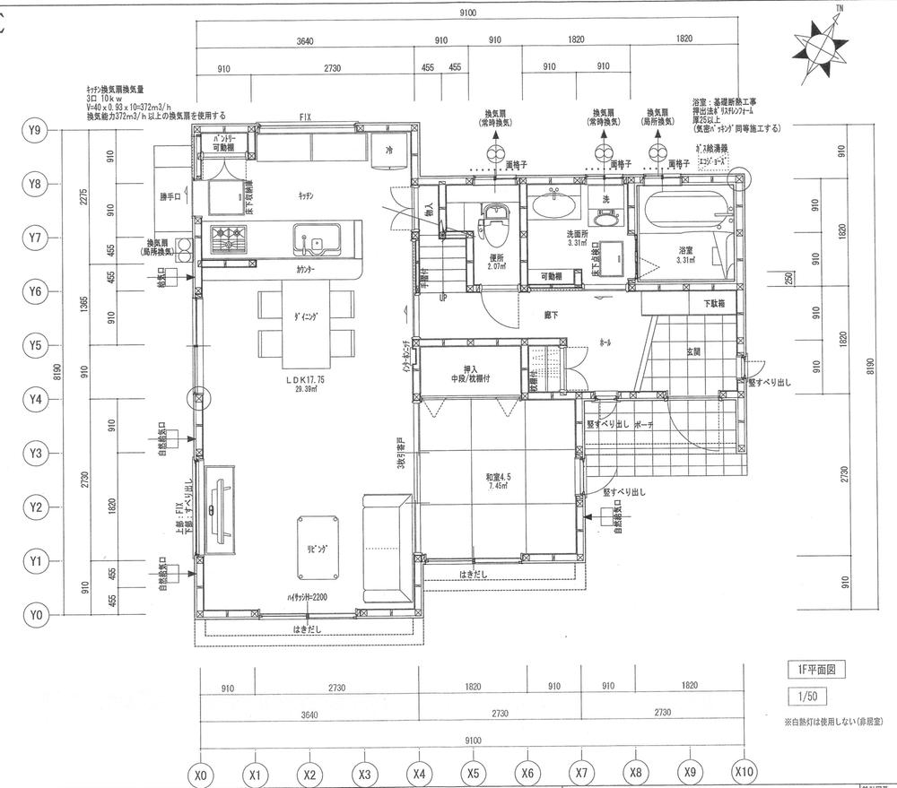 Floor plan. 27.6 million yen, 4LDK + S (storeroom), Land area 133.09 sq m , Building area 108.88 sq m 1 Kaizumen
