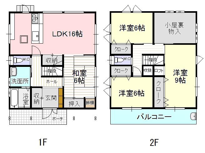 Floor plan. 22,800,000 yen, 4LDK + S (storeroom), Land area 247.52 sq m , Building area 109.3 sq m