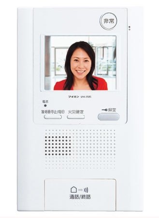 Security.  [Auto-lock system] Adopt an auto-lock system with a color TV monitor that the visitor can see in the video and sound. It prevents suspicious person of the invasion in advance. Since the intercom of each dwelling unit is a hands-free type of touch panel, You can also easily manipulated in children. (Same specifications)