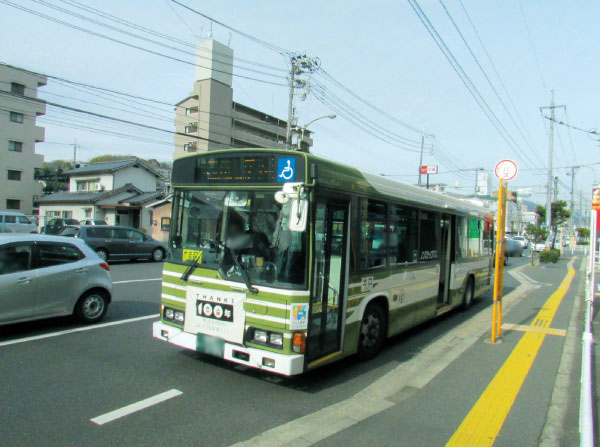 Surrounding environment. Hiroden bus "Yaga Station entrance" bus stop (about 200m / A 3-minute walk)