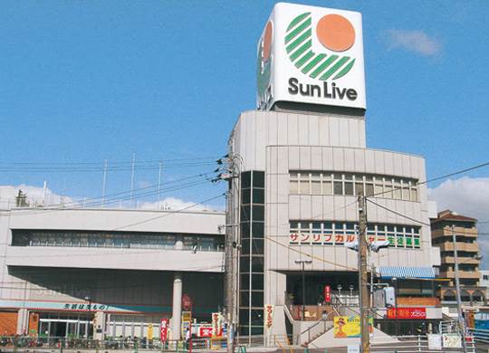 Shopping centre. Shopping center Sanribu Fuchu until the (shopping center) 824m