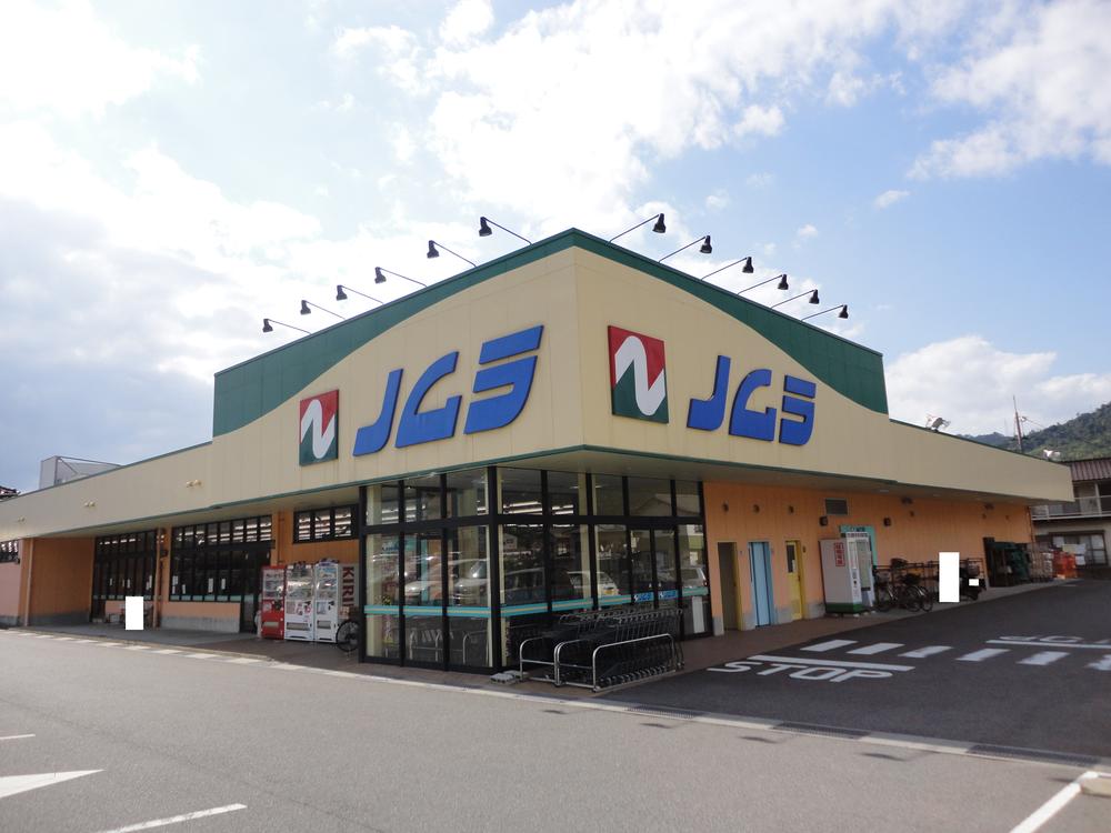 Supermarket. 600m to Nomura store Kumano shop