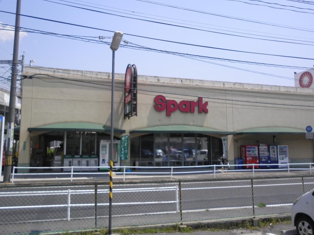 Supermarket. To spark 860m