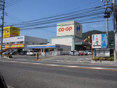Supermarket. 679m to Cope Funakoshi (super)
