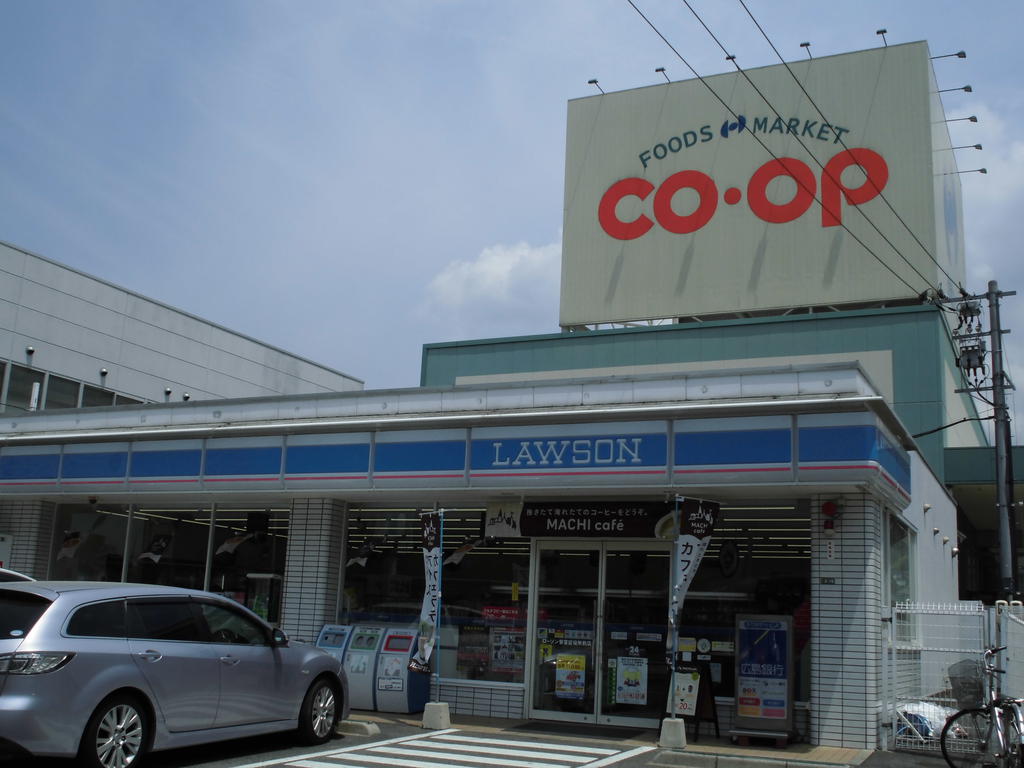 Convenience store. Lawson Kaita City Station store up (convenience store) 395m