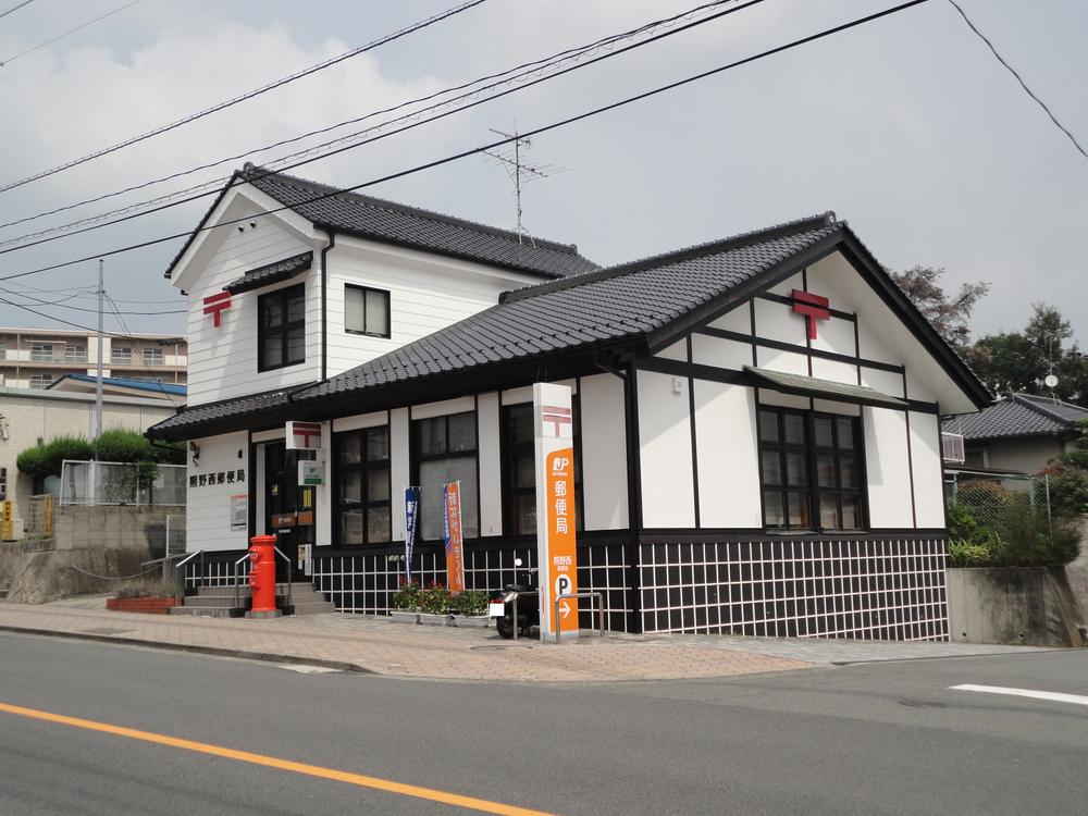 post office. Kumanonishi 600m until the post office