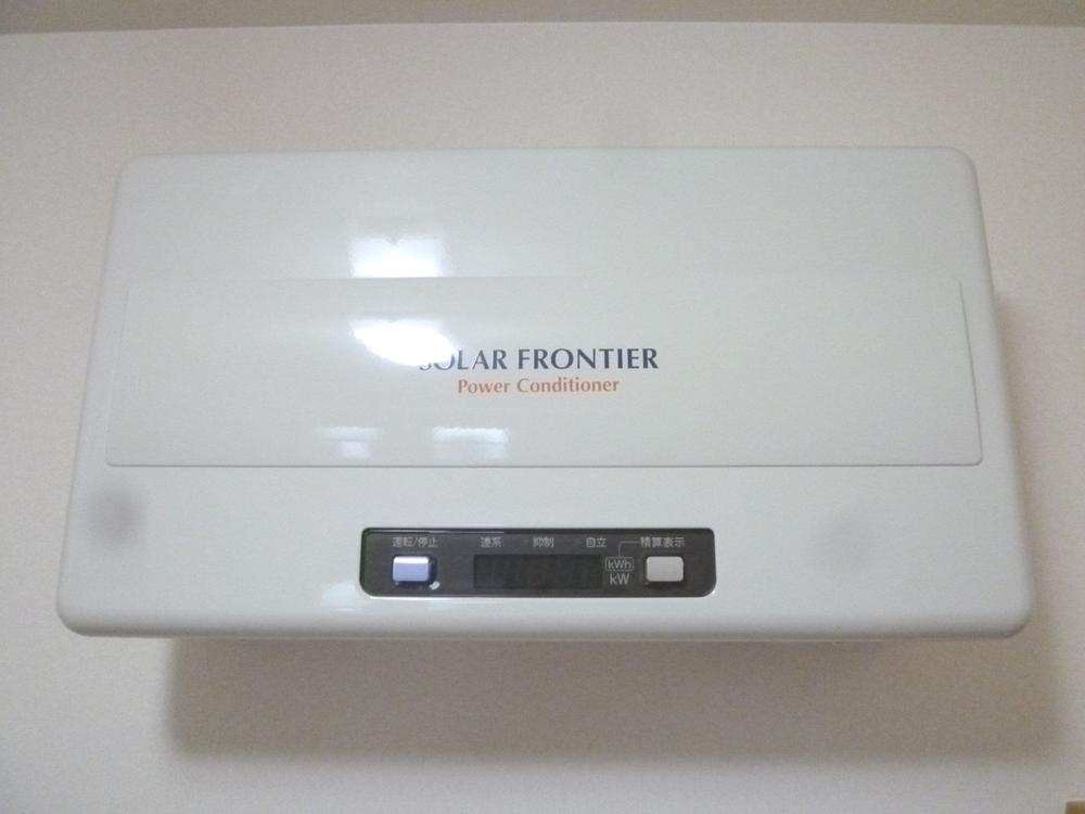 Other. Solar power system Power Conditioner (Solar Frontier)