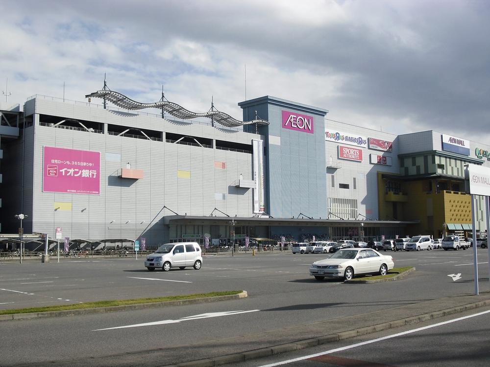 Shopping centre. 650m to Aeon Mall Hiroshima Fuchu Soleil