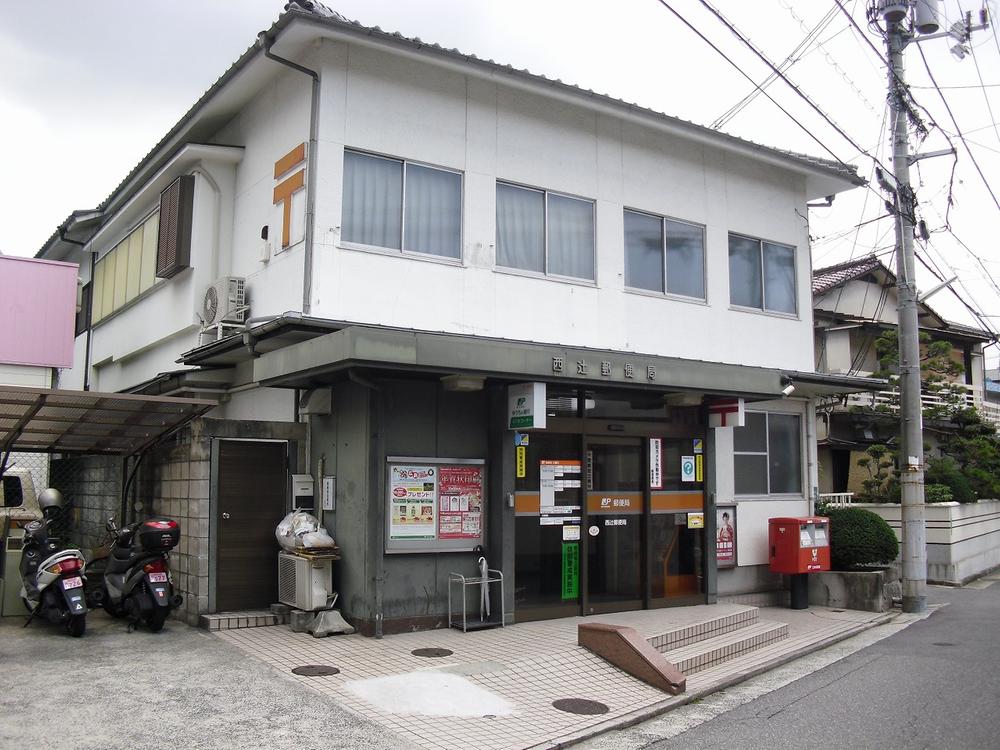 post office. Nishitsuji 360m until the post office