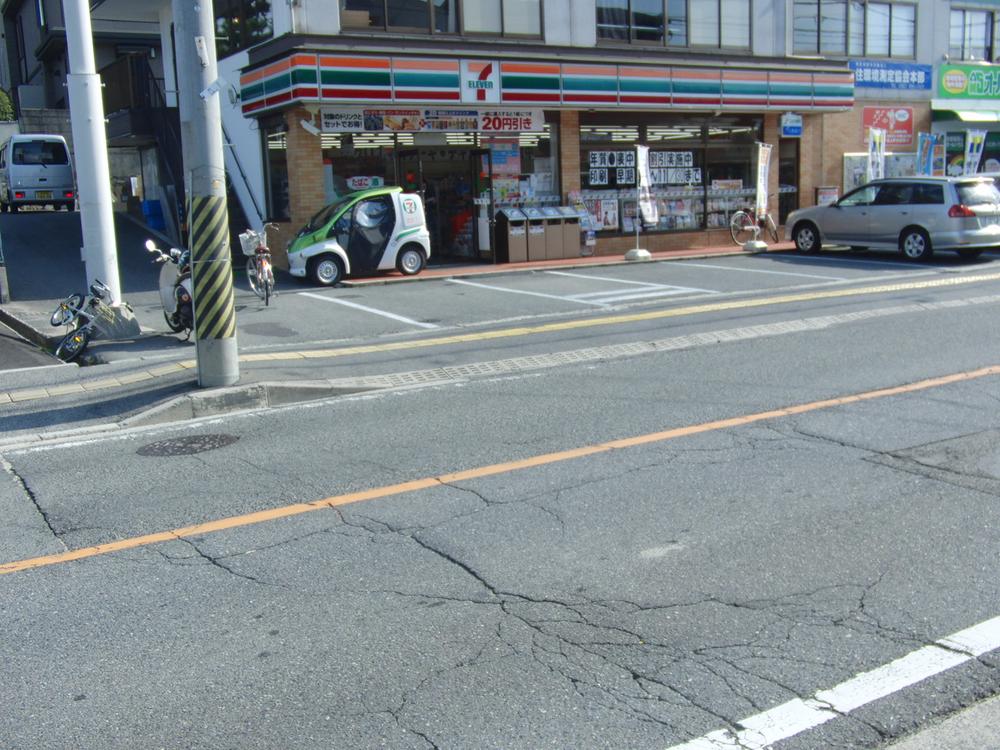 Convenience store. Seven-Eleven Aki 312m to Fuchu Yahata 1-chome