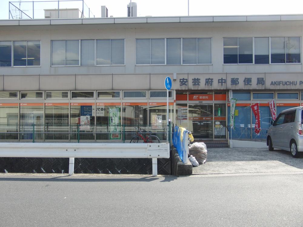 post office. 373m until Aki Fuchu post office