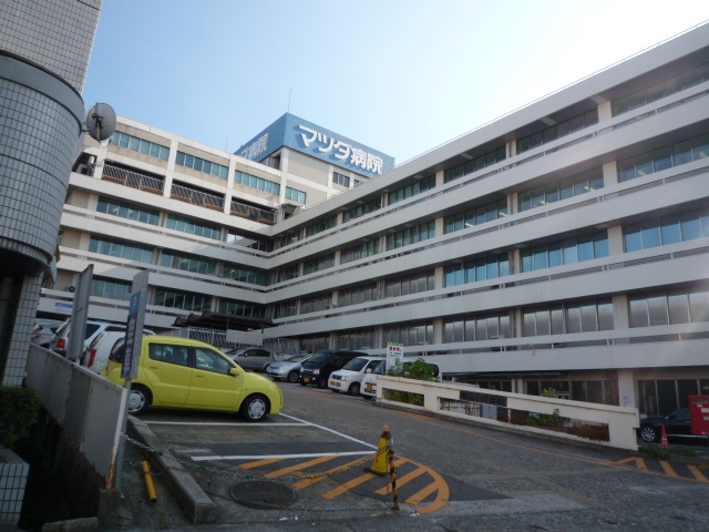 Hospital. Mazda (Co.) 1300m to Mazda Hospital (Hospital)