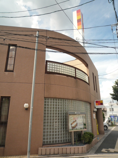 Bank. Momiji Bank Hamada Branch (Bank) to 1150m