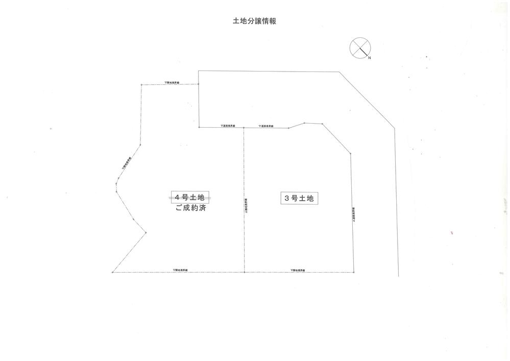 Compartment figure. 29 million yen, 3LDK + 2S (storeroom), Land area 209.31 sq m , Building area 104.49 sq m compartment (3)