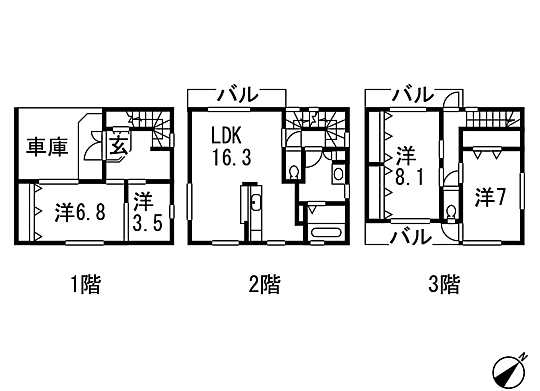 Floor plan. 29,300,000 yen, 4LDK, Land area 70.03 sq m , Building area 118.61 sq m 4LDK