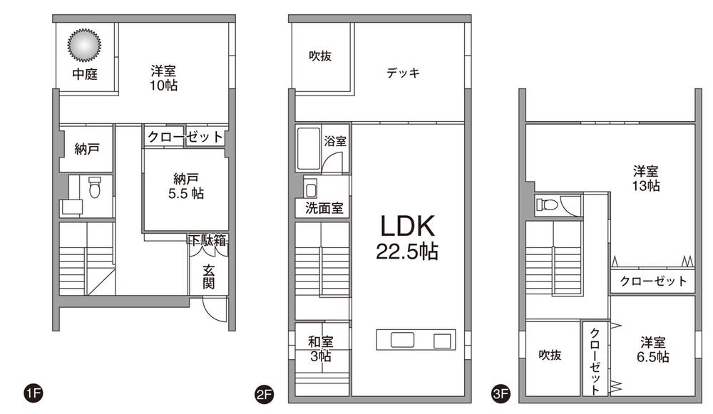 Floor plan. 42 million yen, 3LDK + S (storeroom), Land area 156.43 sq m , Detached of building area 166.44 sq m popular too gorgeous to Fuchu area 3LDK + S is we appeared.