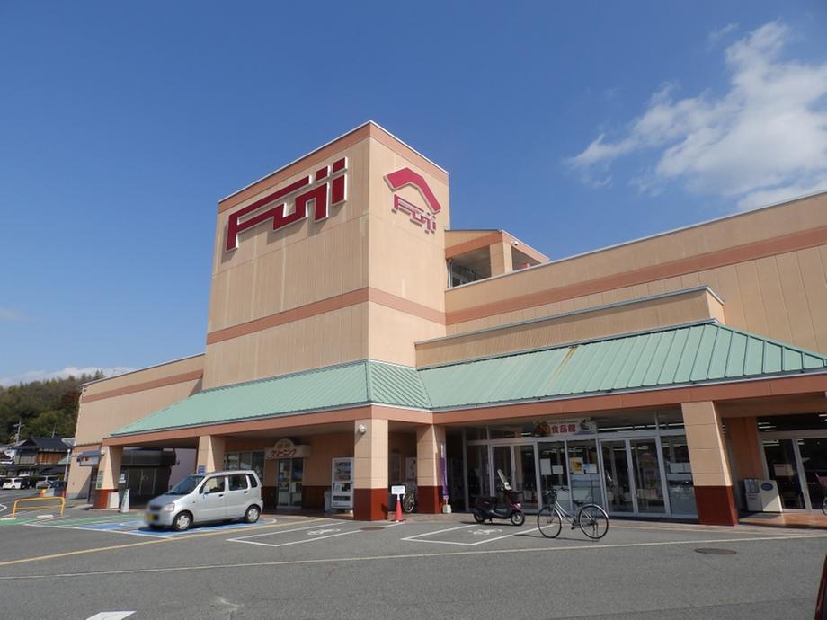 Supermarket. 866m until Fuji Kumano shop