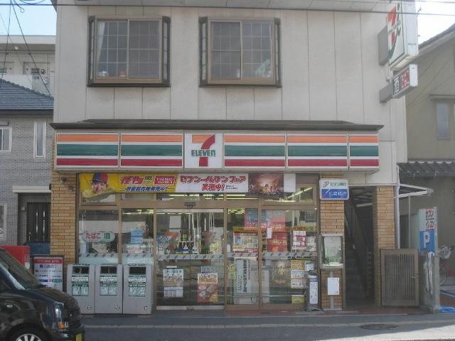 Convenience store. 863m to Seven-Eleven Hiroshima fuchu hommachi shop