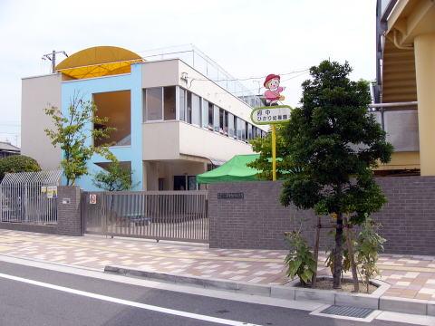 kindergarten ・ Nursery. 113m to Fuchu Hikari kindergarten