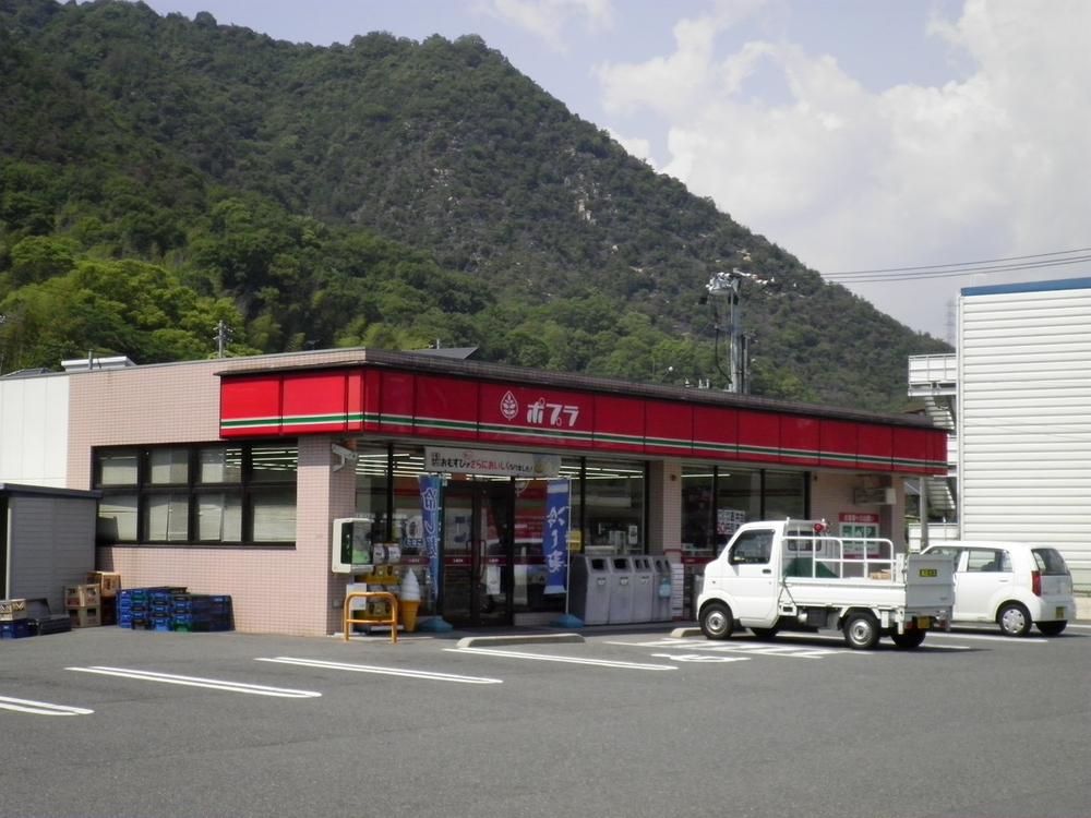 Convenience store. 636m to poplar Kaita ridge shop