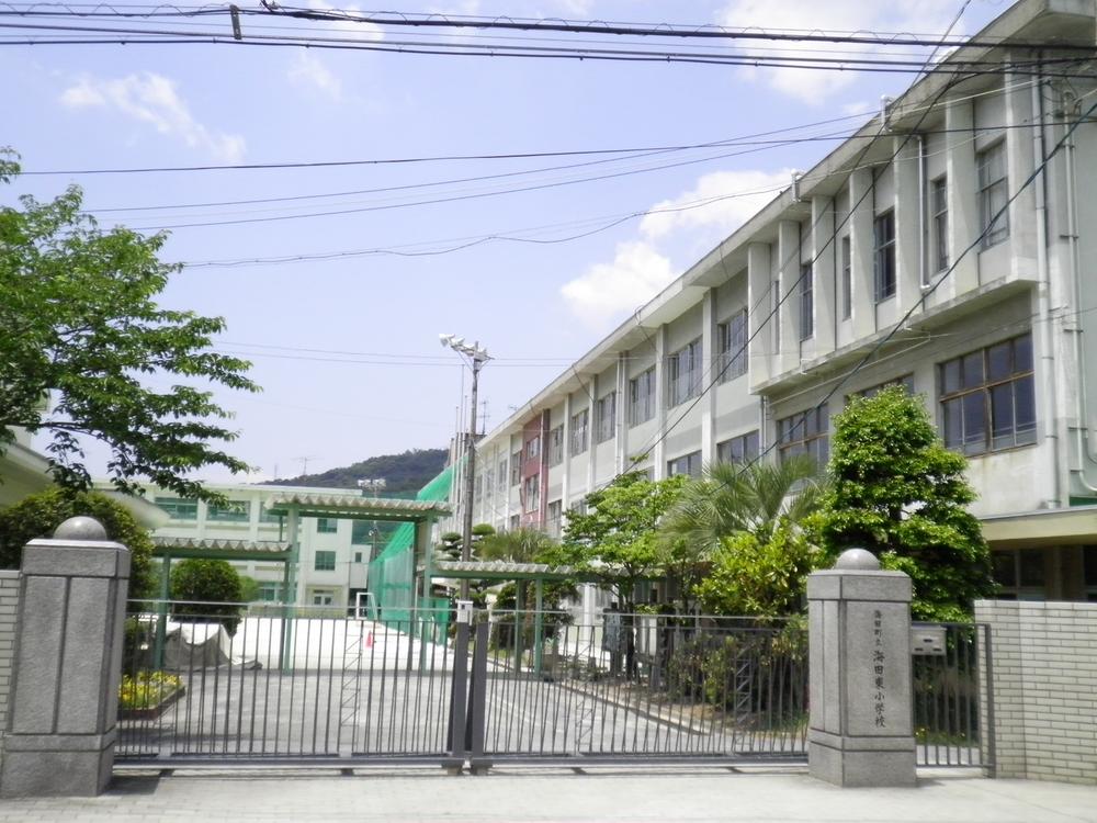 Primary school. Kaita Municipal Kaidahigashi to elementary school 482m