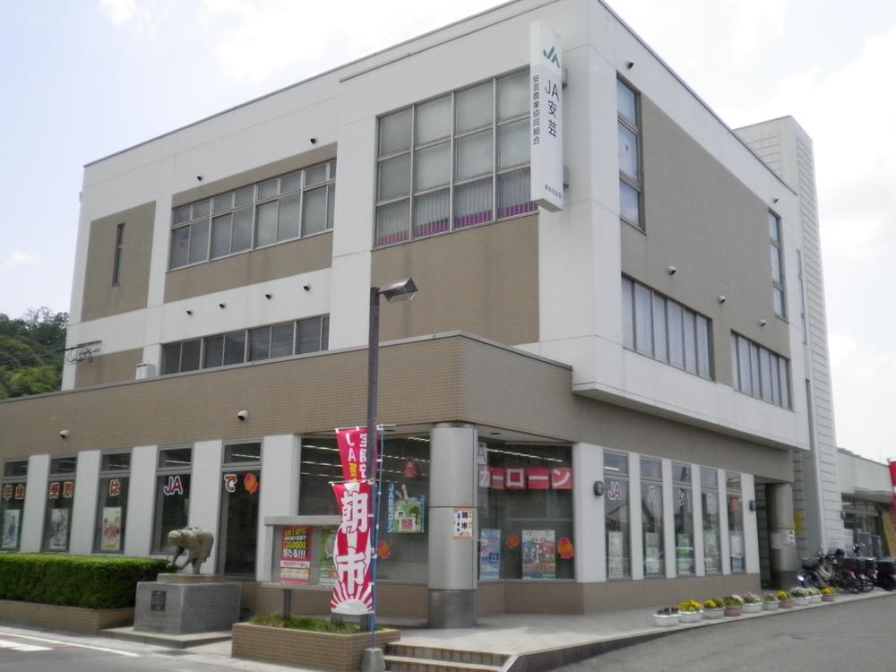 Bank. JA Aki Higashikaita to branch 719m