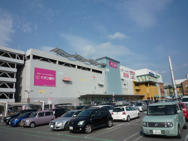 Shopping centre. 1362m to Aeon Mall Fuchu, Hiroshima (shopping center)