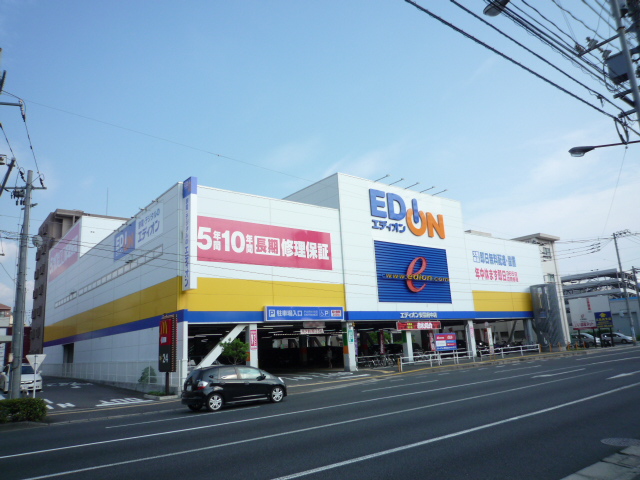 Home center. EDION Aki Fuchu store up (home improvement) 1052m