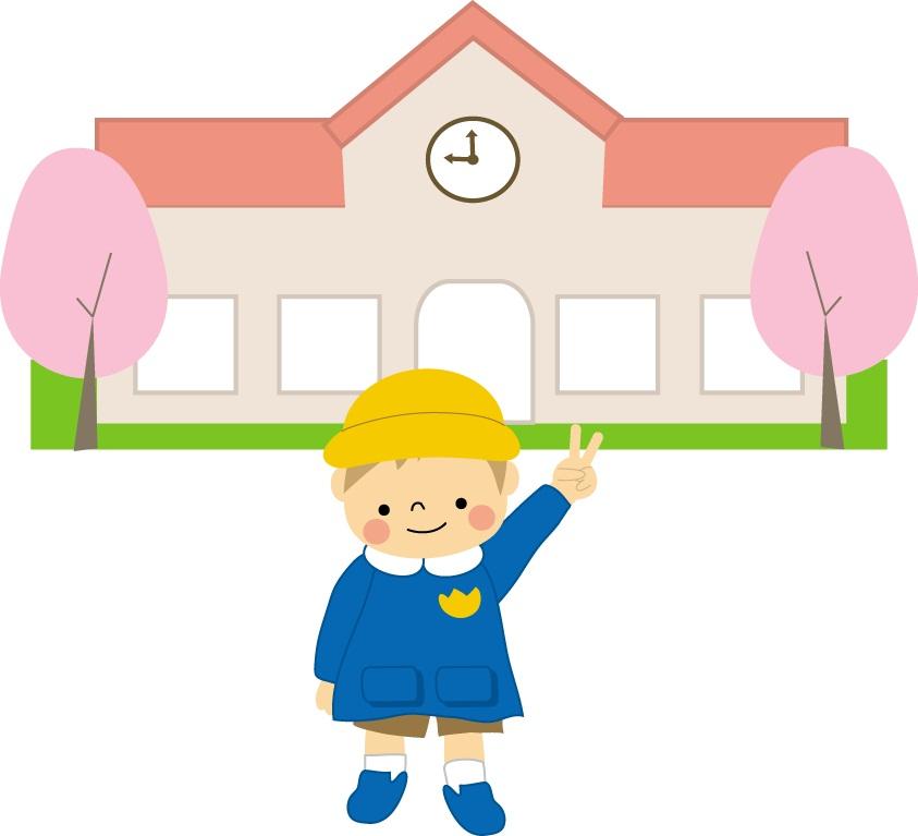 kindergarten ・ Nursery. Atsushikyo to kindergarten 815m