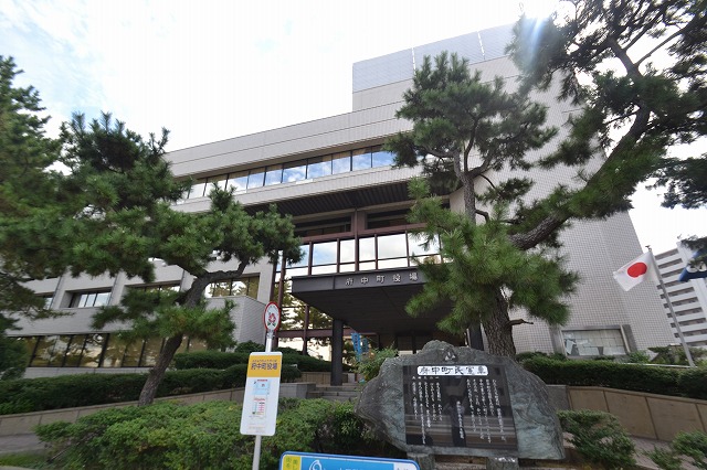 Government office. 1458m to Fuchu-cho government office (government office)