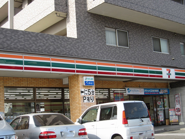 Convenience store. Seven-Eleven Hiroshima Kaita Saiwaicho store up (convenience store) 565m