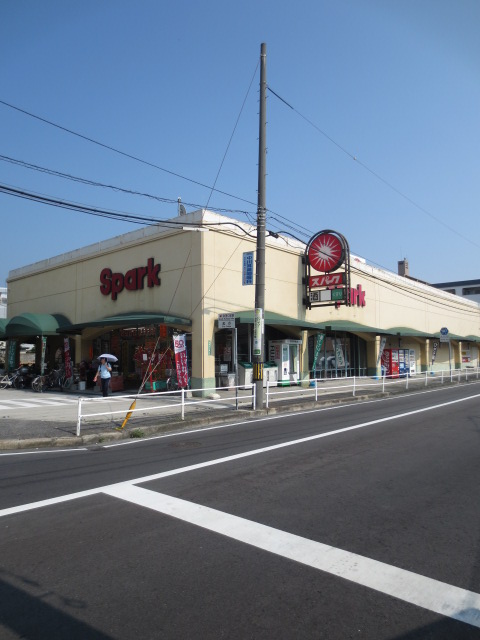 Supermarket. 929m to spark Hamada store (Super)