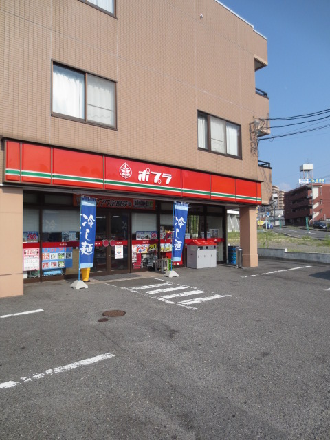 Convenience store. Poplar Fuchu Yahata store up (convenience store) 462m