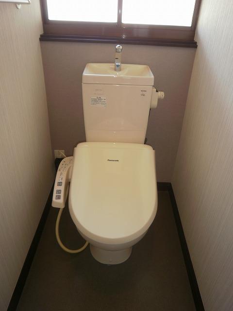 Toilet. Washlet toilet new goods exchange