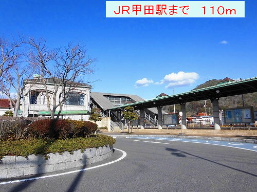 Other. 110m until JR Koda Station (Other)