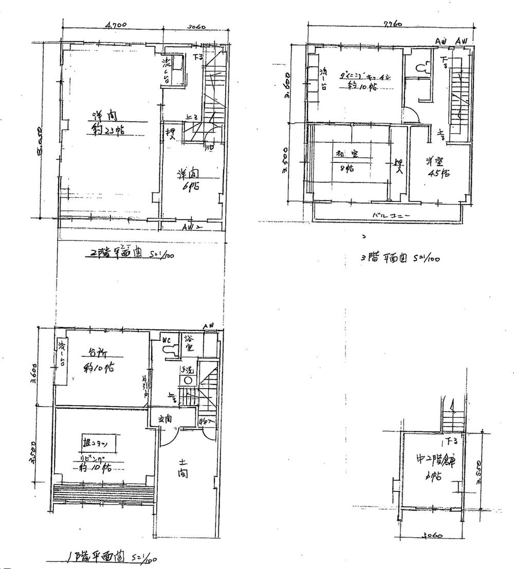 Floor plan. 13 million yen, 5DDKK + S (storeroom), Land area 250.7 sq m , Building area 195.29 sq m